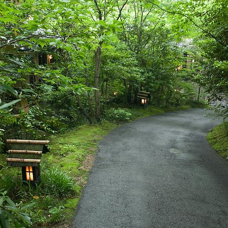 Ryokan Sanga Minamioguni Dış mekan fotoğraf