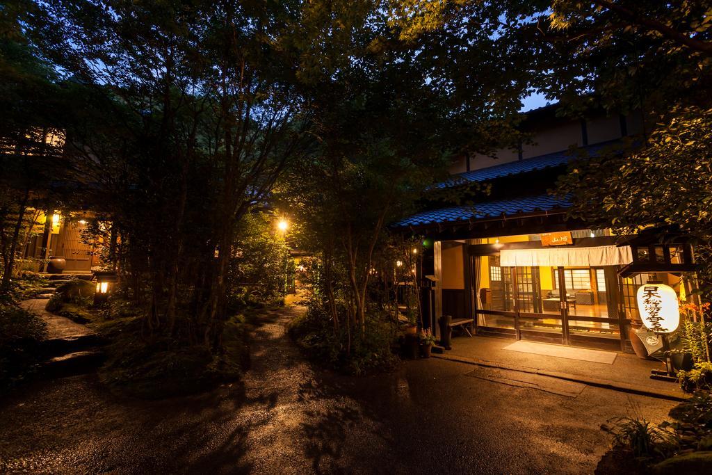 Ryokan Sanga Minamioguni Dış mekan fotoğraf