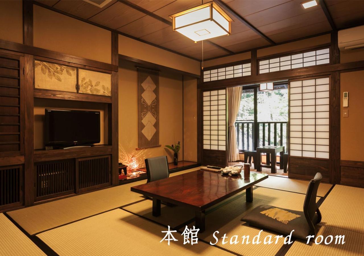Ryokan Sanga Minamioguni Dış mekan fotoğraf