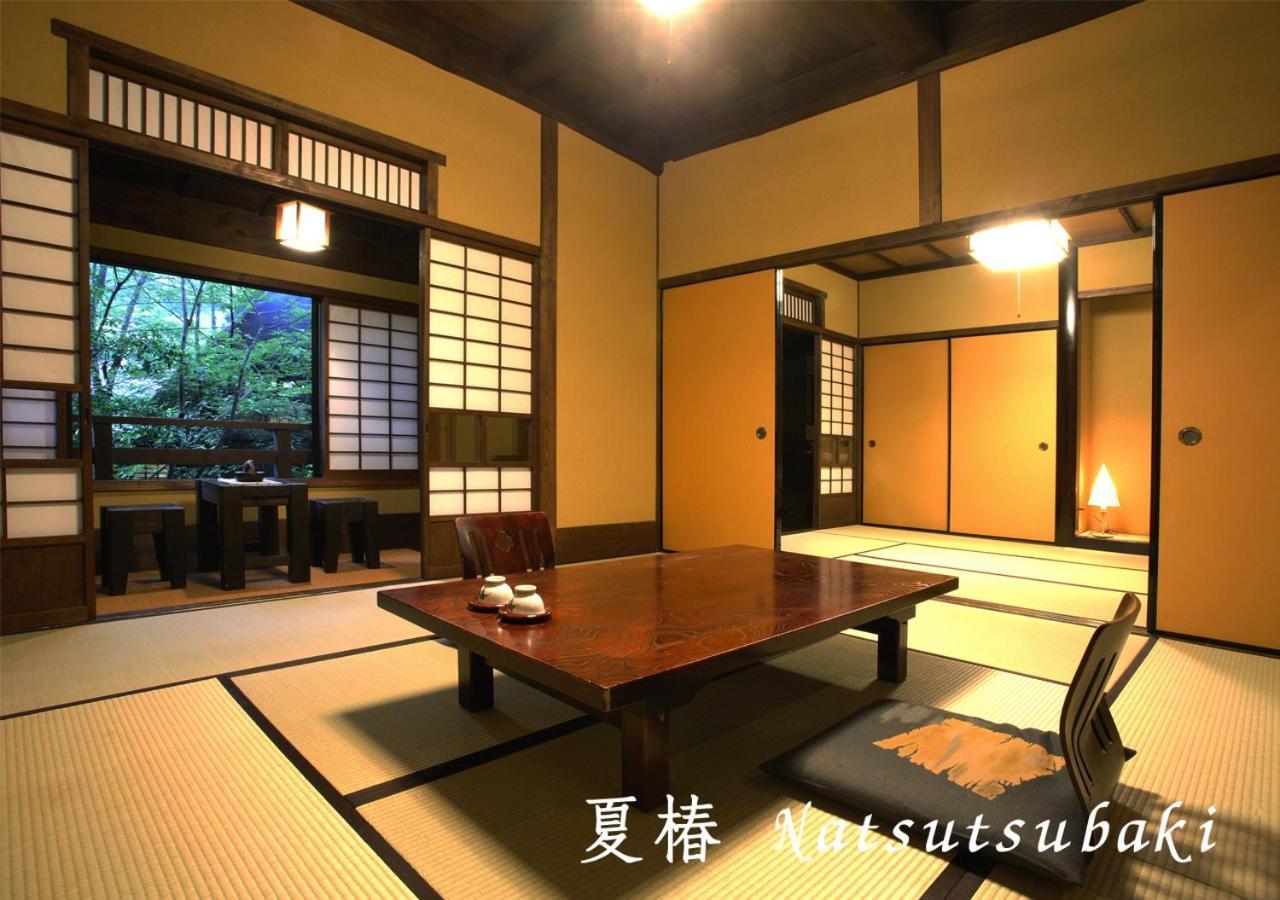 Ryokan Sanga Minamioguni Dış mekan fotoğraf