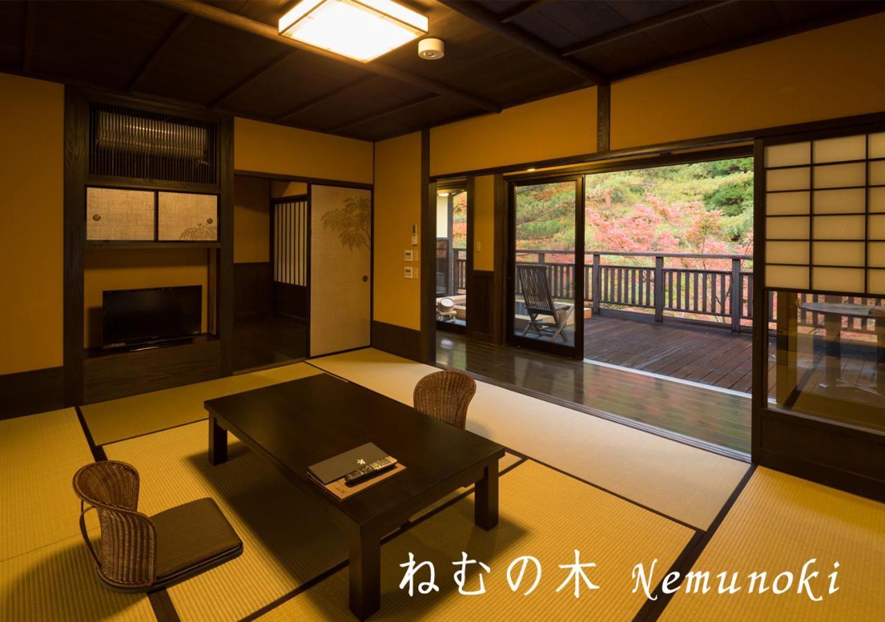Ryokan Sanga Minamioguni Dış mekan fotoğraf