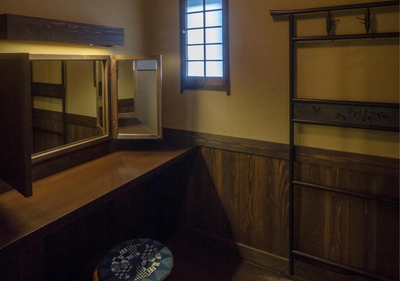 Ryokan Sanga Minamioguni Dış mekan fotoğraf